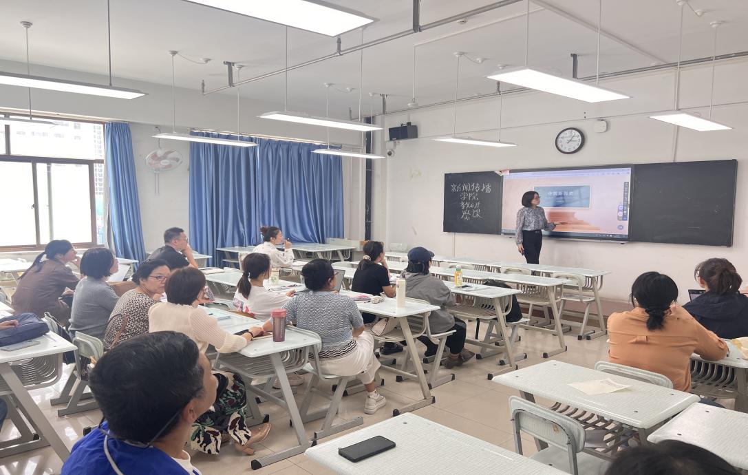 “深化教学创新，赋能教师成长”——best365网页版登录开展2025-2026学年第一学期新一轮磨课活动