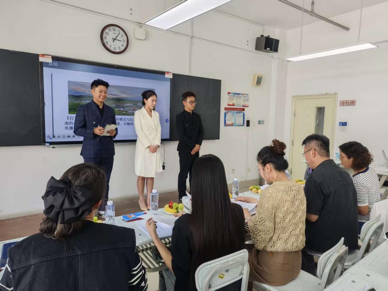 best365网页版登录开展2026届学生毕业论文（设计）开题答辩